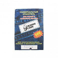 Купить Краситель ДЖИНСА NEW (темно-серый) оптом и в розницу недорого